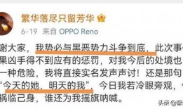 唐山事件网友爆料新闻,深夜街头暴力冲突引发社会关注